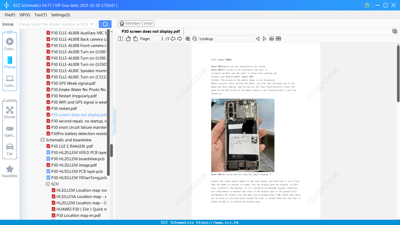Huawei P30 Screen Does Not Display